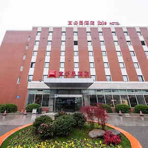 Ibis Wuxi Hi Tech 3* Wuxi (Jiangsu)